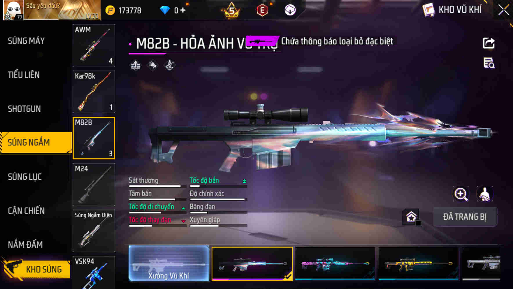 Thumbnail 43