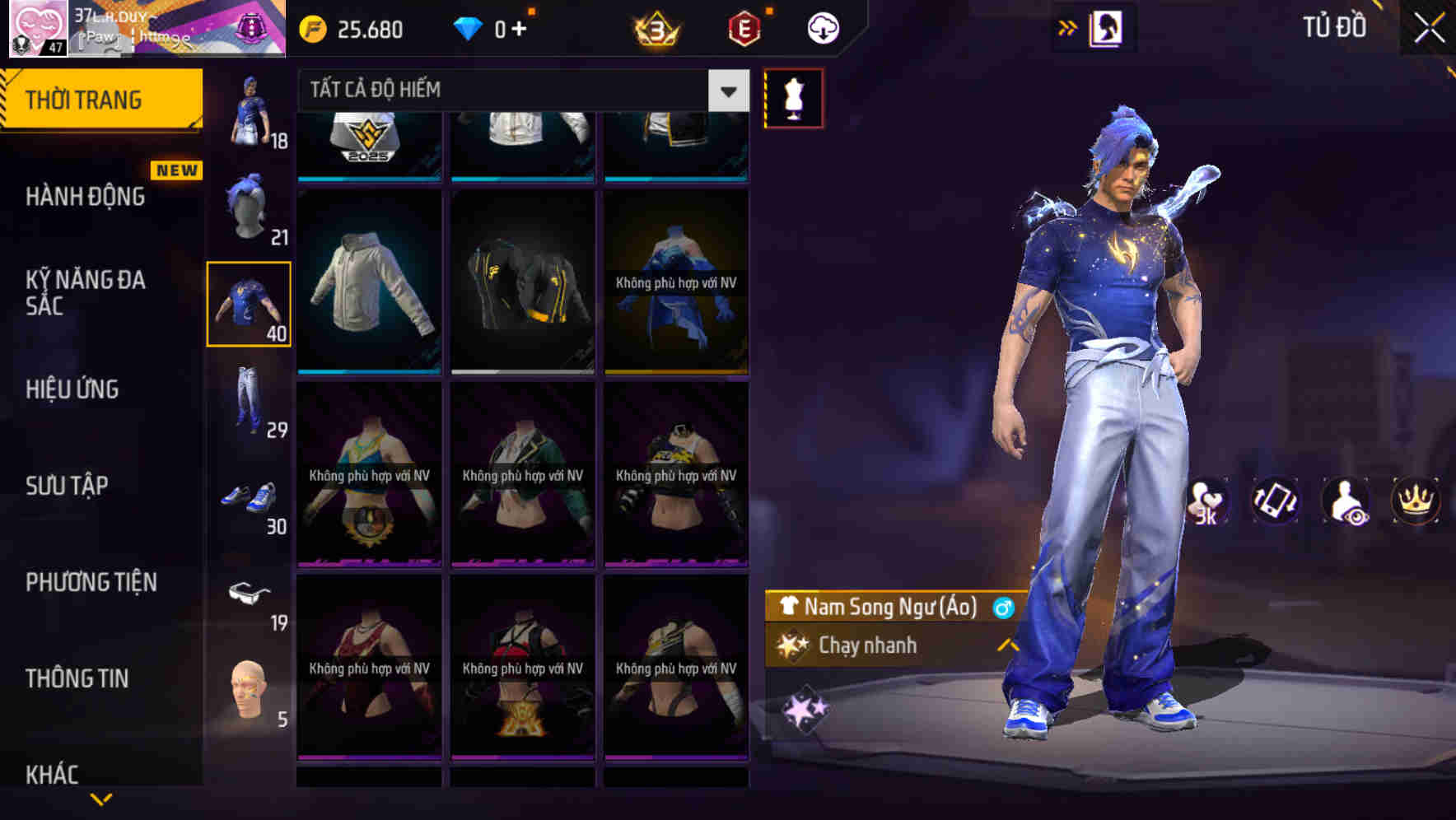 Thumbnail 47