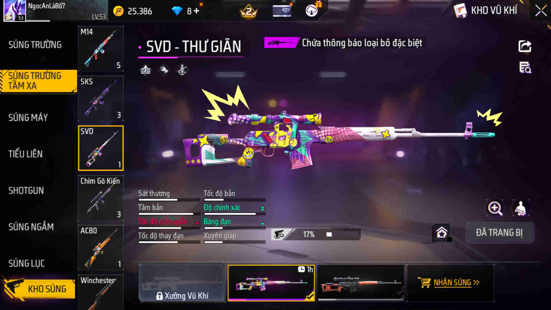 Thumbnail 20