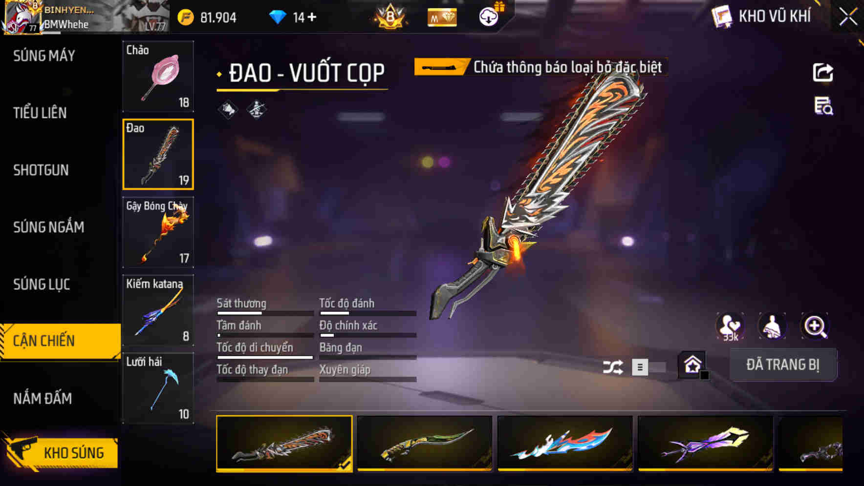 Thumbnail 66