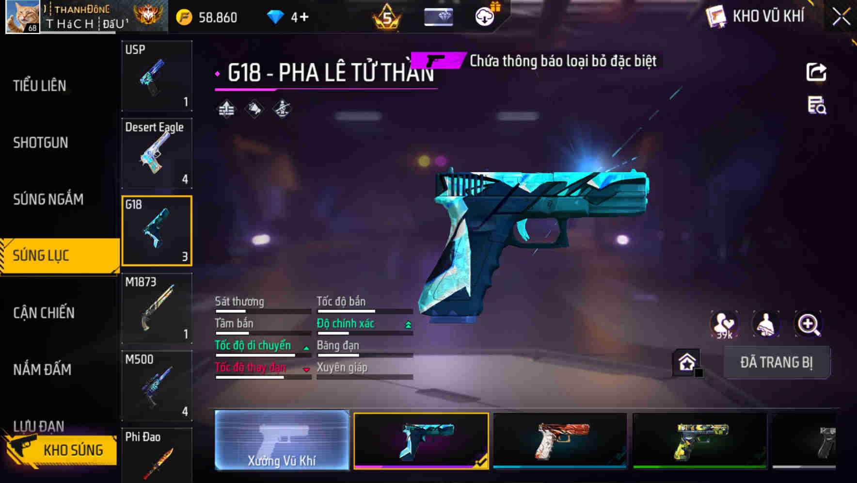 Thumbnail 50
