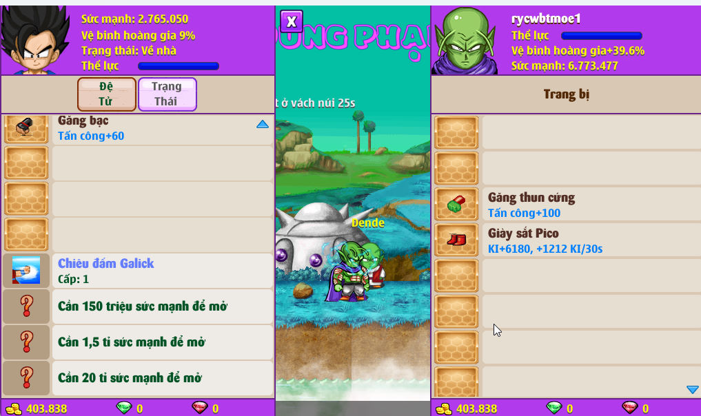 Account #54485