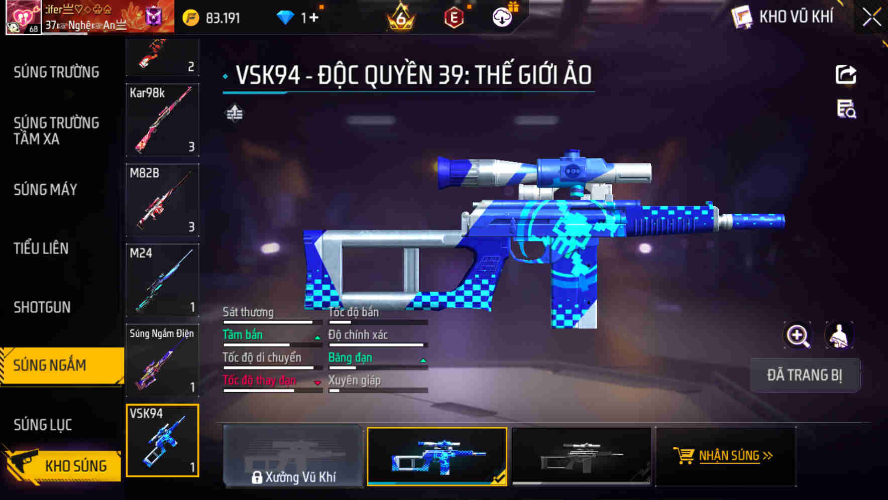 Thumbnail 48