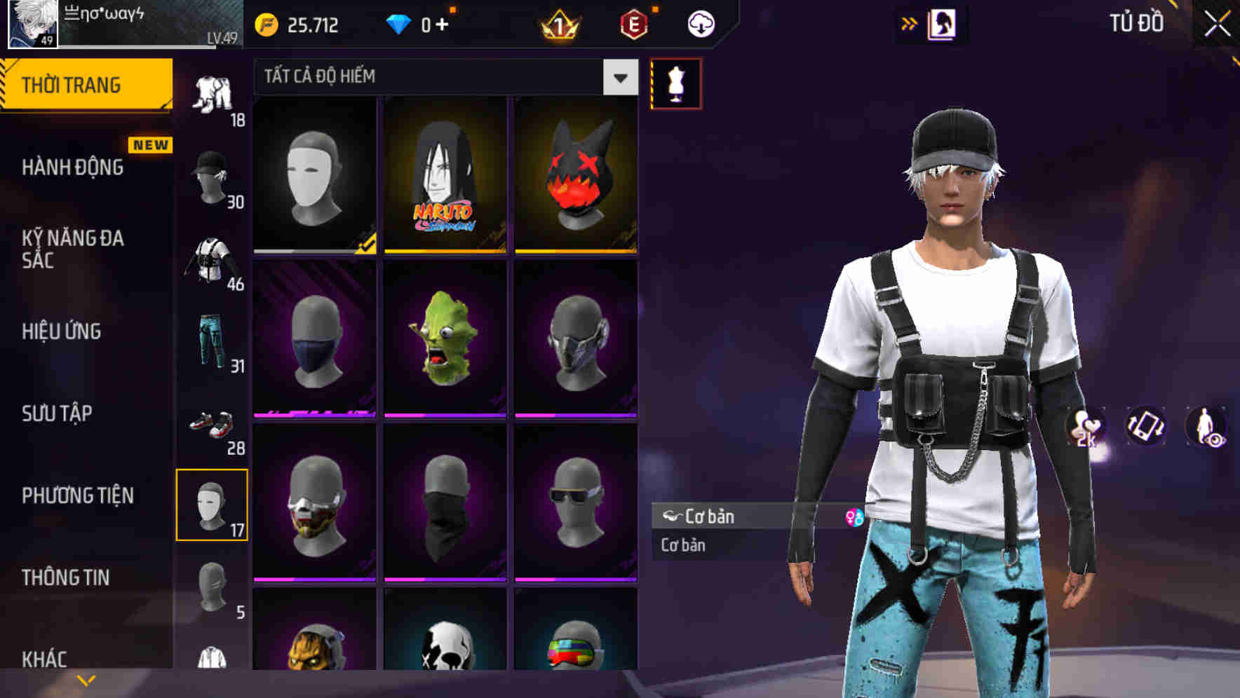 Thumbnail 51
