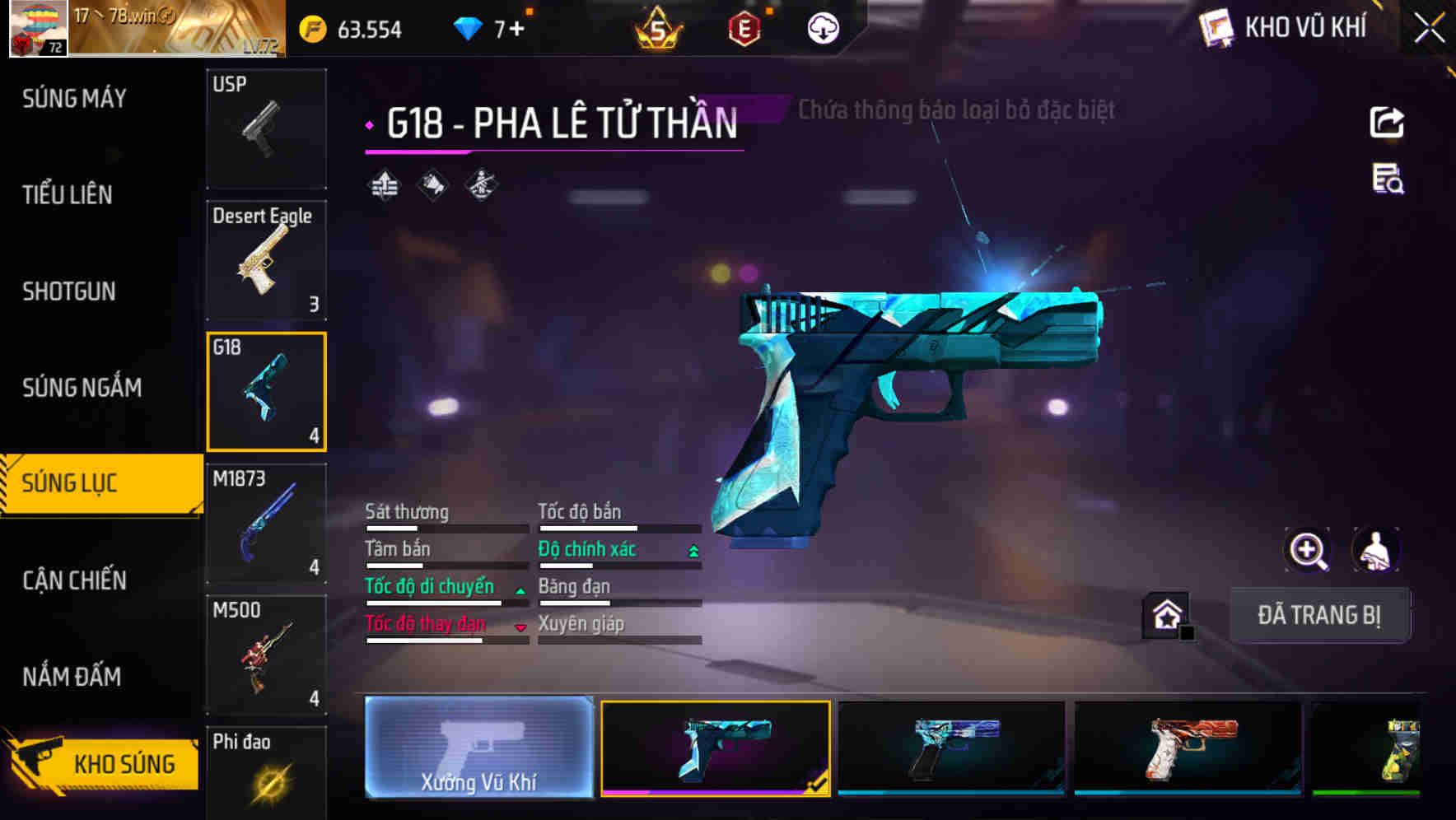 Thumbnail 50