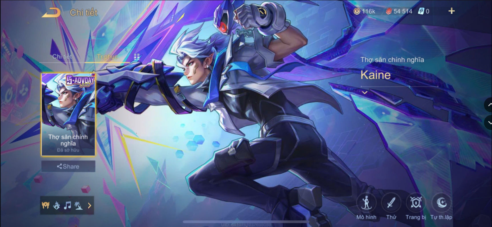 Thumbnail 14
