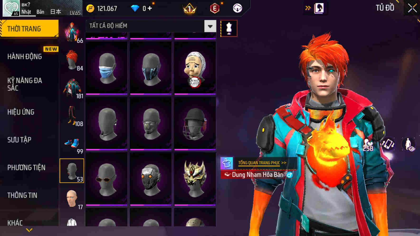 Thumbnail 101