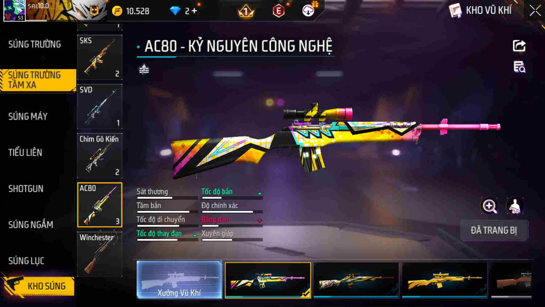 Thumbnail 19