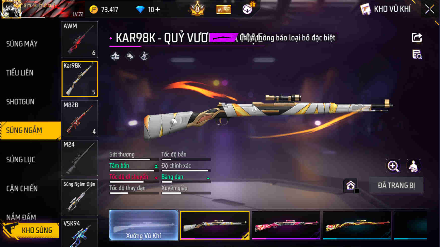 Thumbnail 50