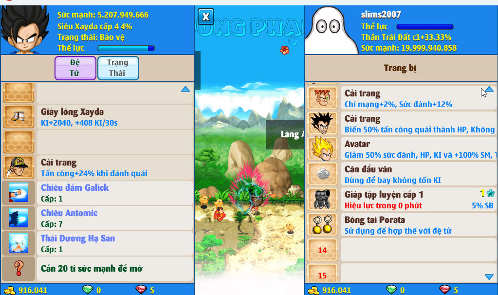 Account #52899