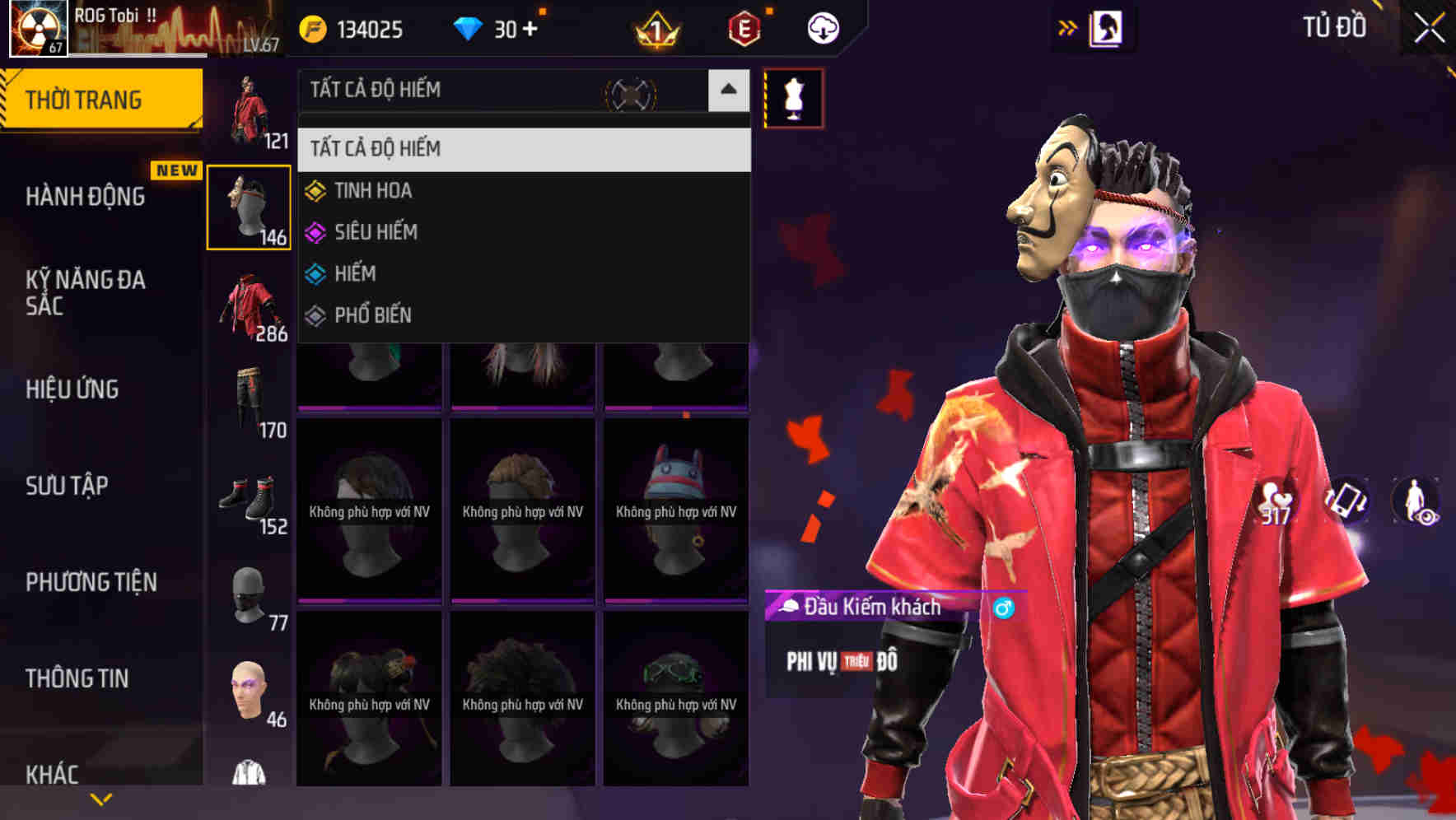 Thumbnail 75