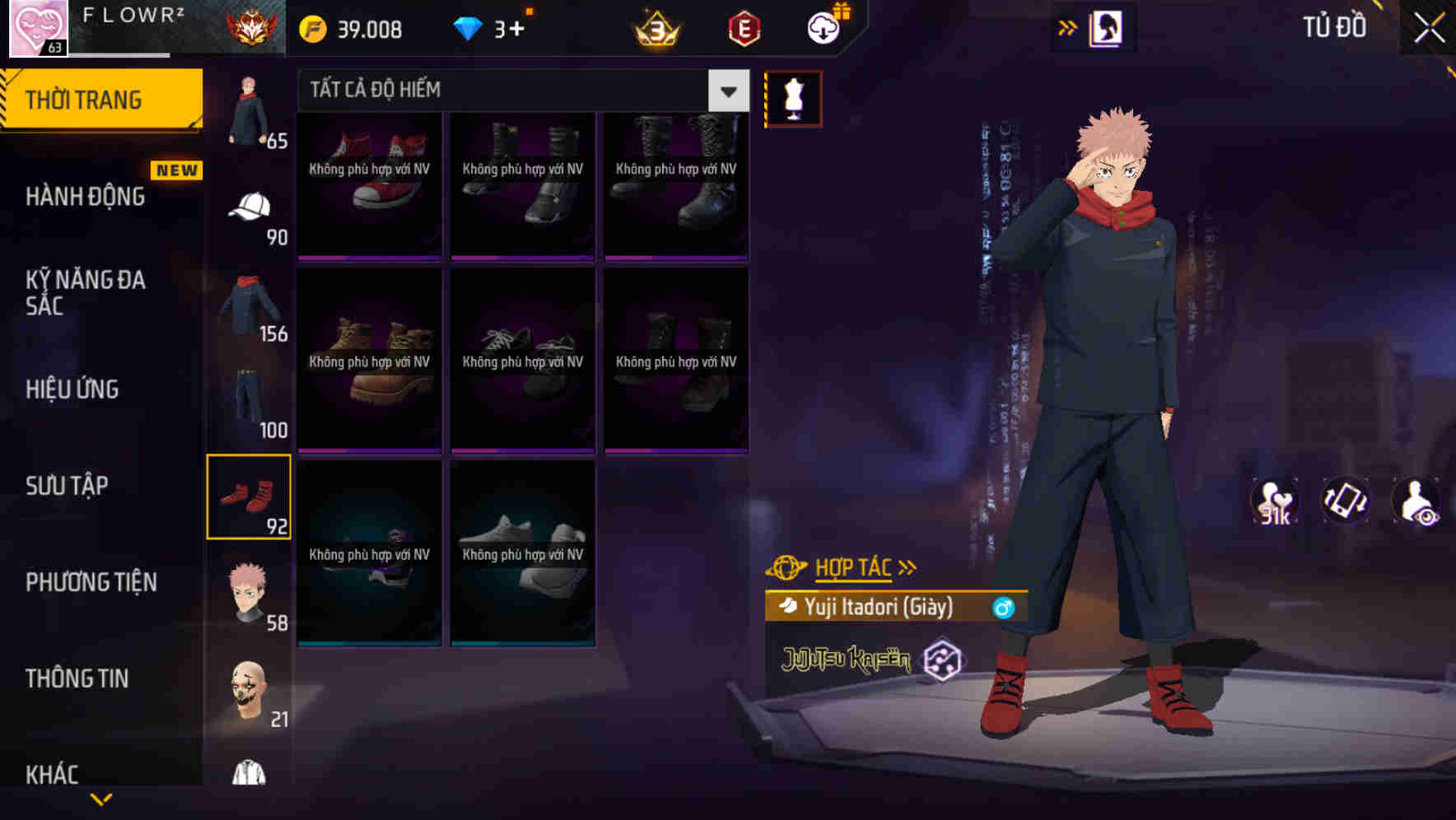 Thumbnail 98