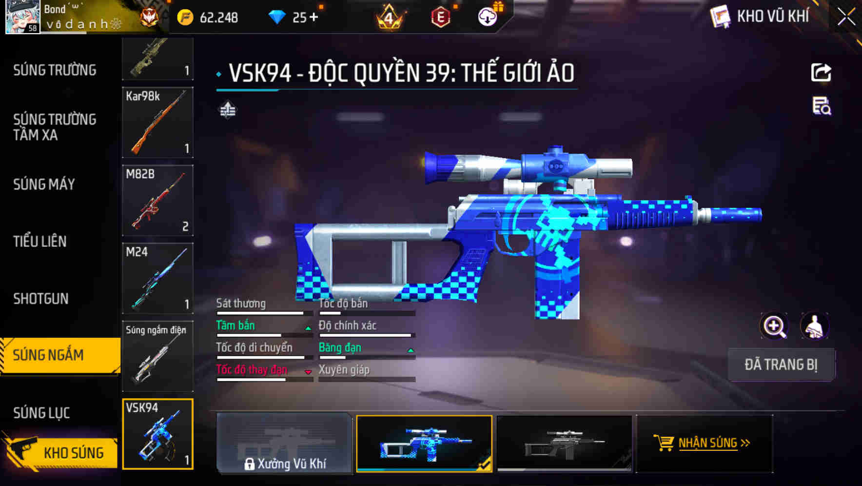 Thumbnail 42