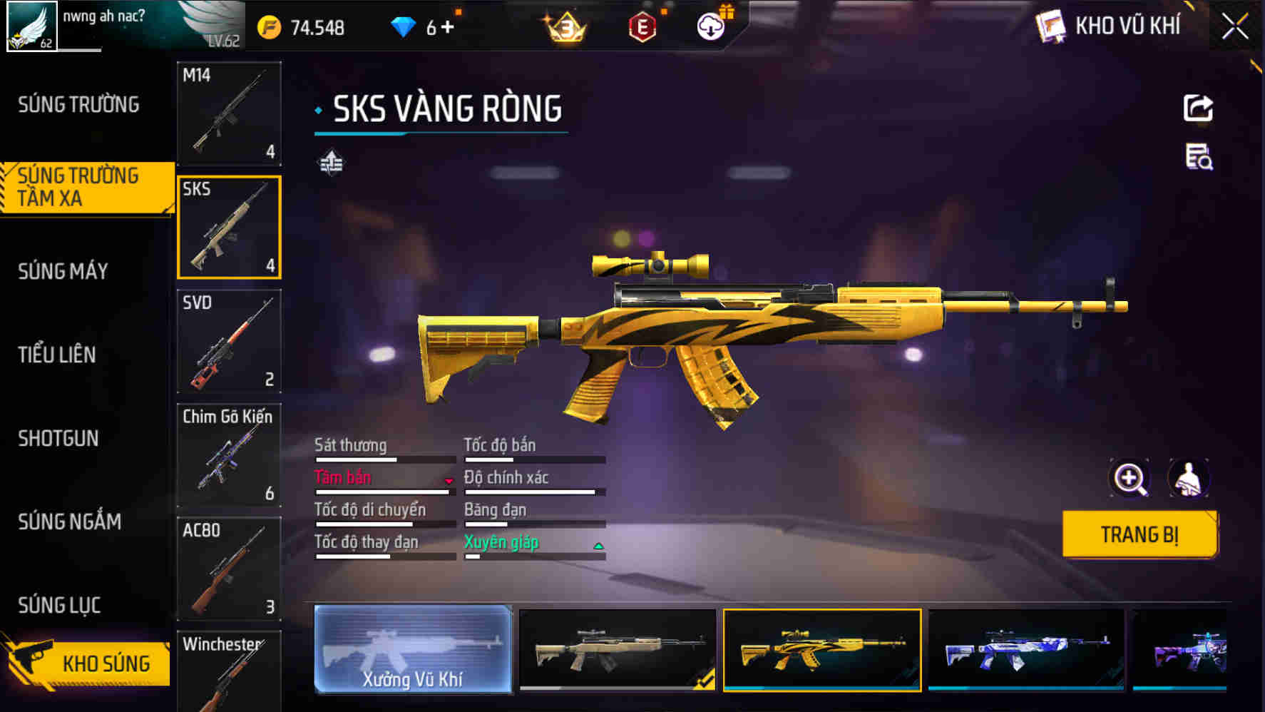 Thumbnail 19