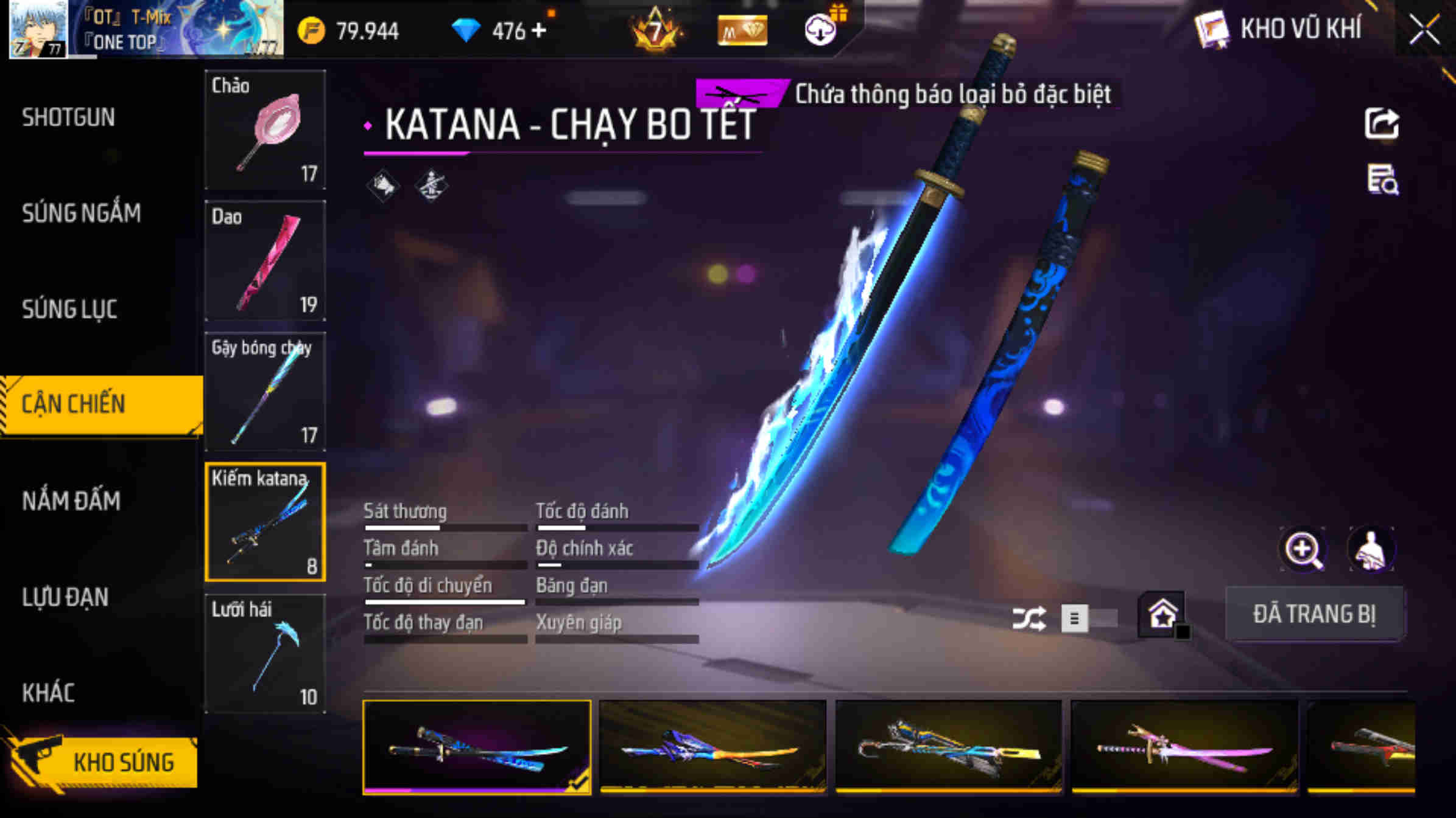 Thumbnail 75