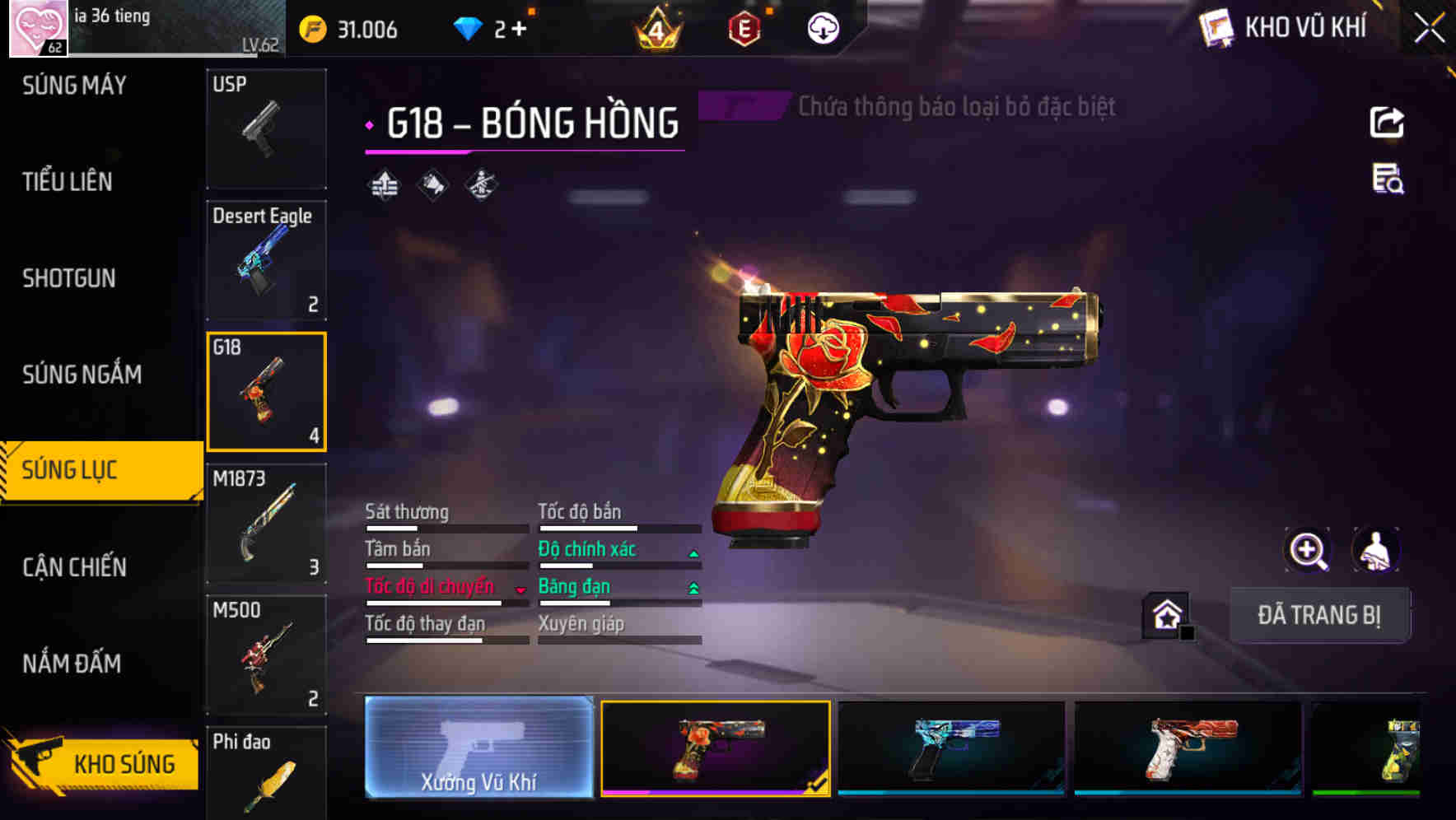 Thumbnail 45