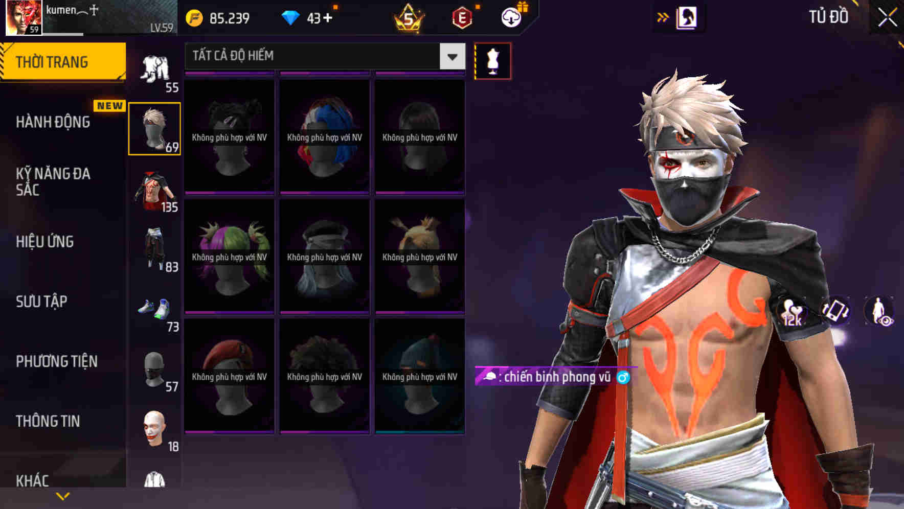 Thumbnail 66