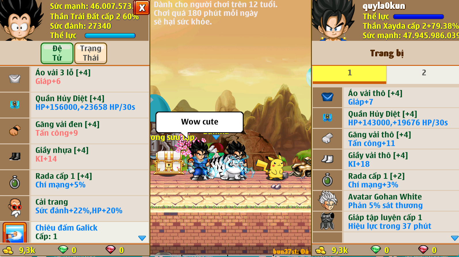 Account #33922