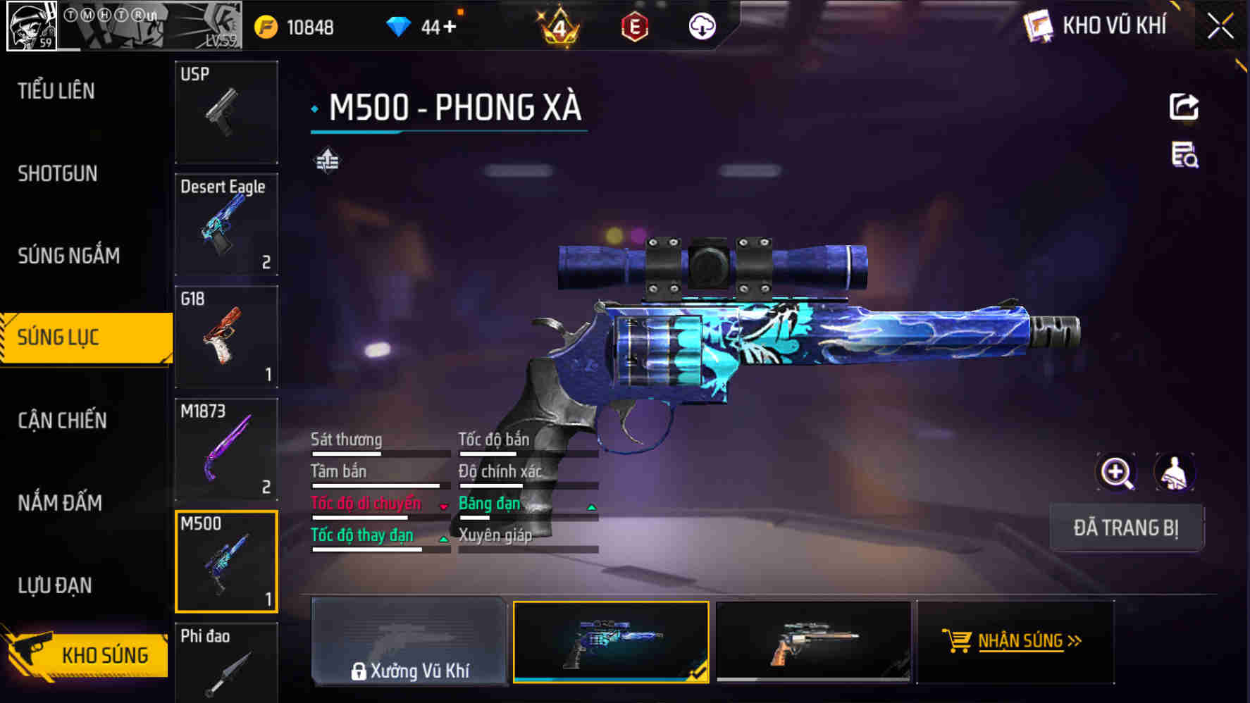 Thumbnail 43
