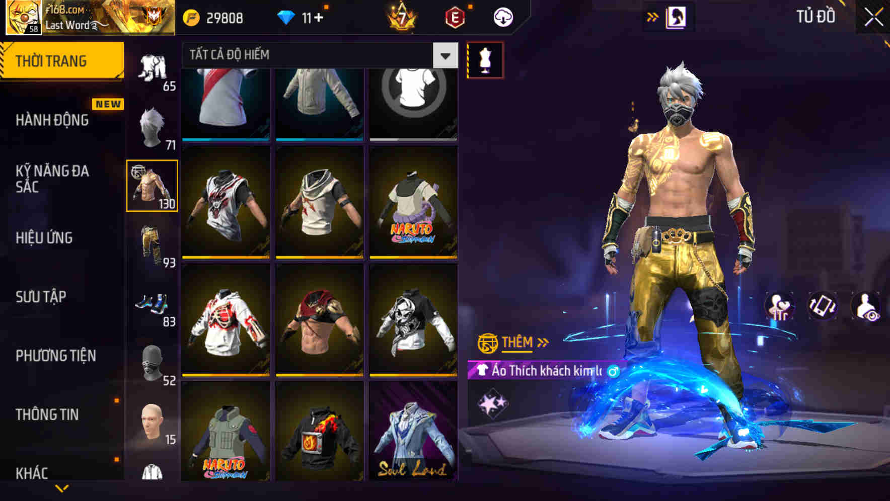 Thumbnail 69