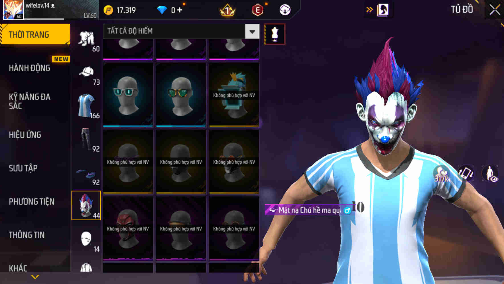 Thumbnail 90