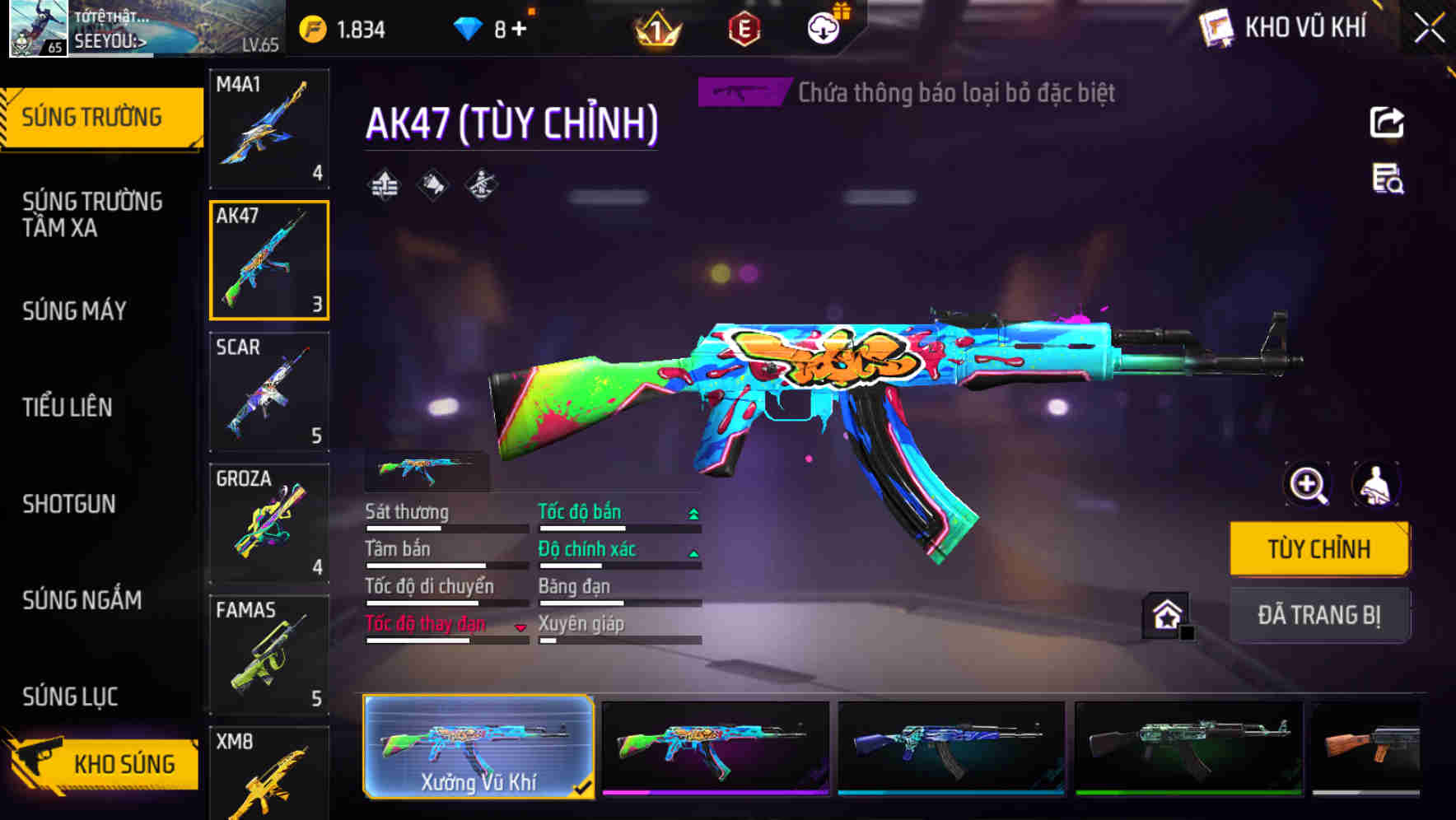 Thumbnail 7