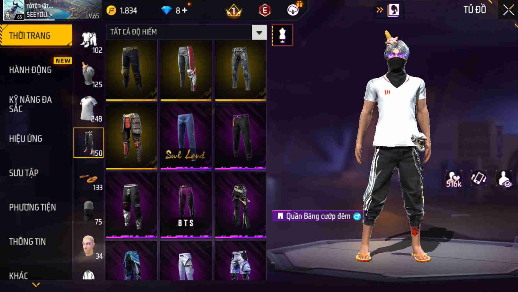 Thumbnail 91