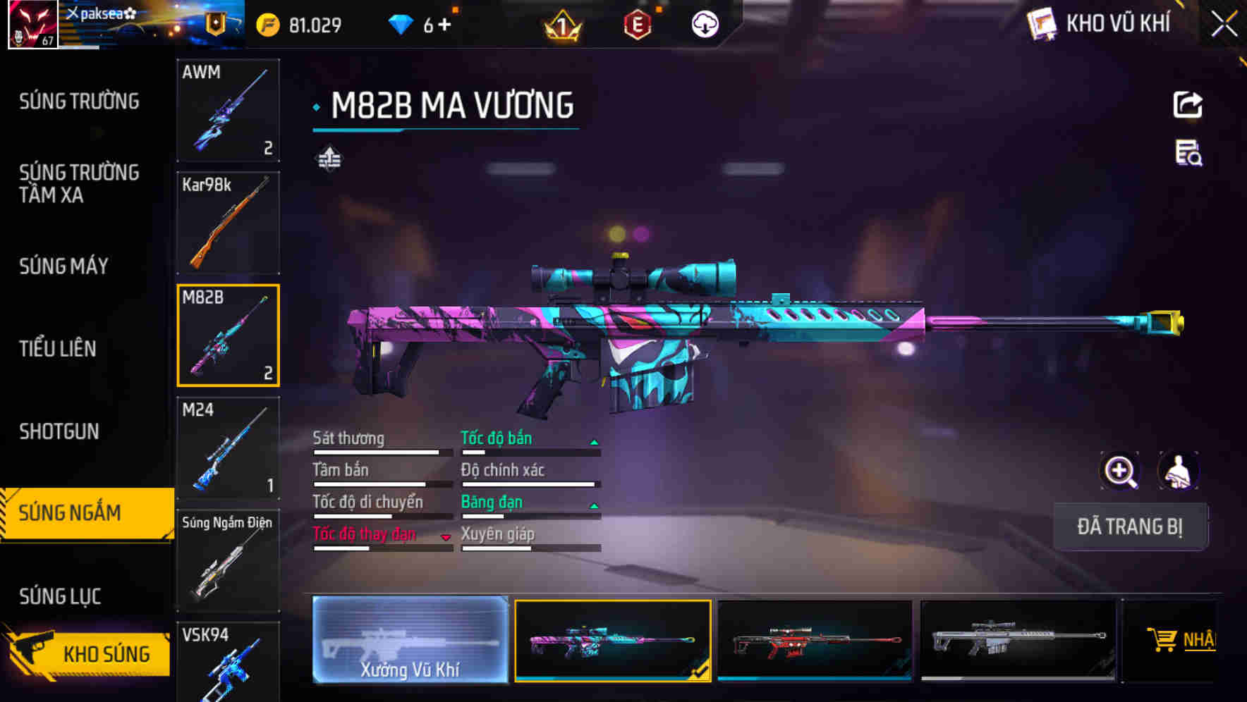 Thumbnail 39