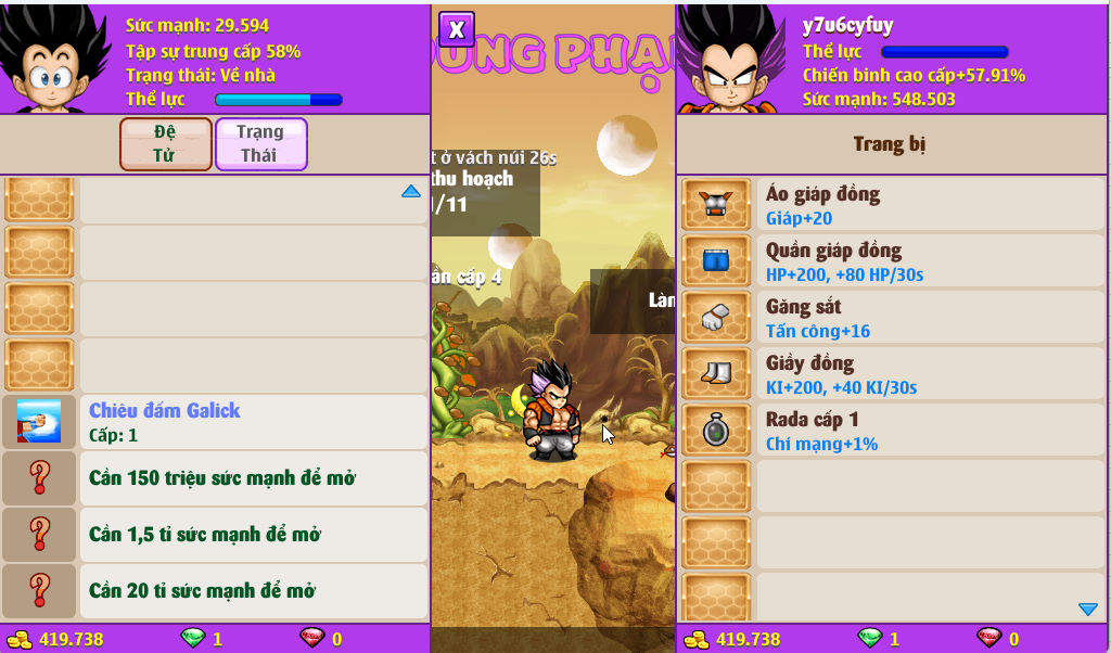Account #55055