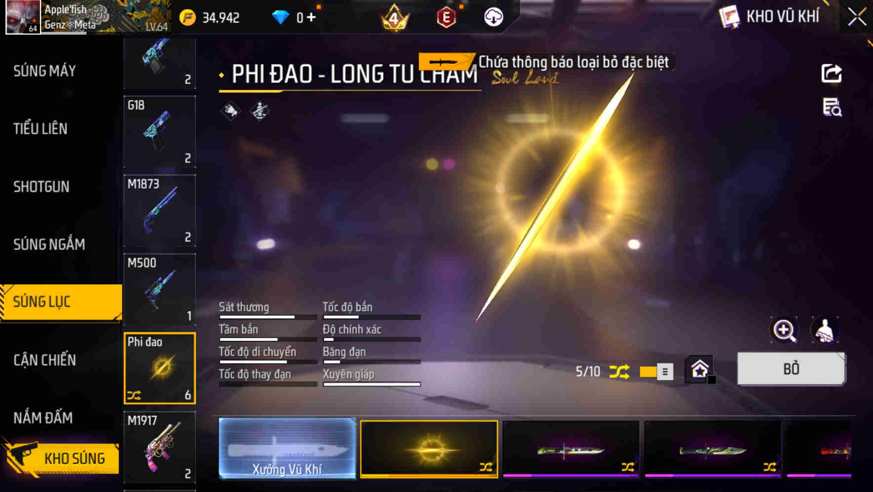 Thumbnail 50