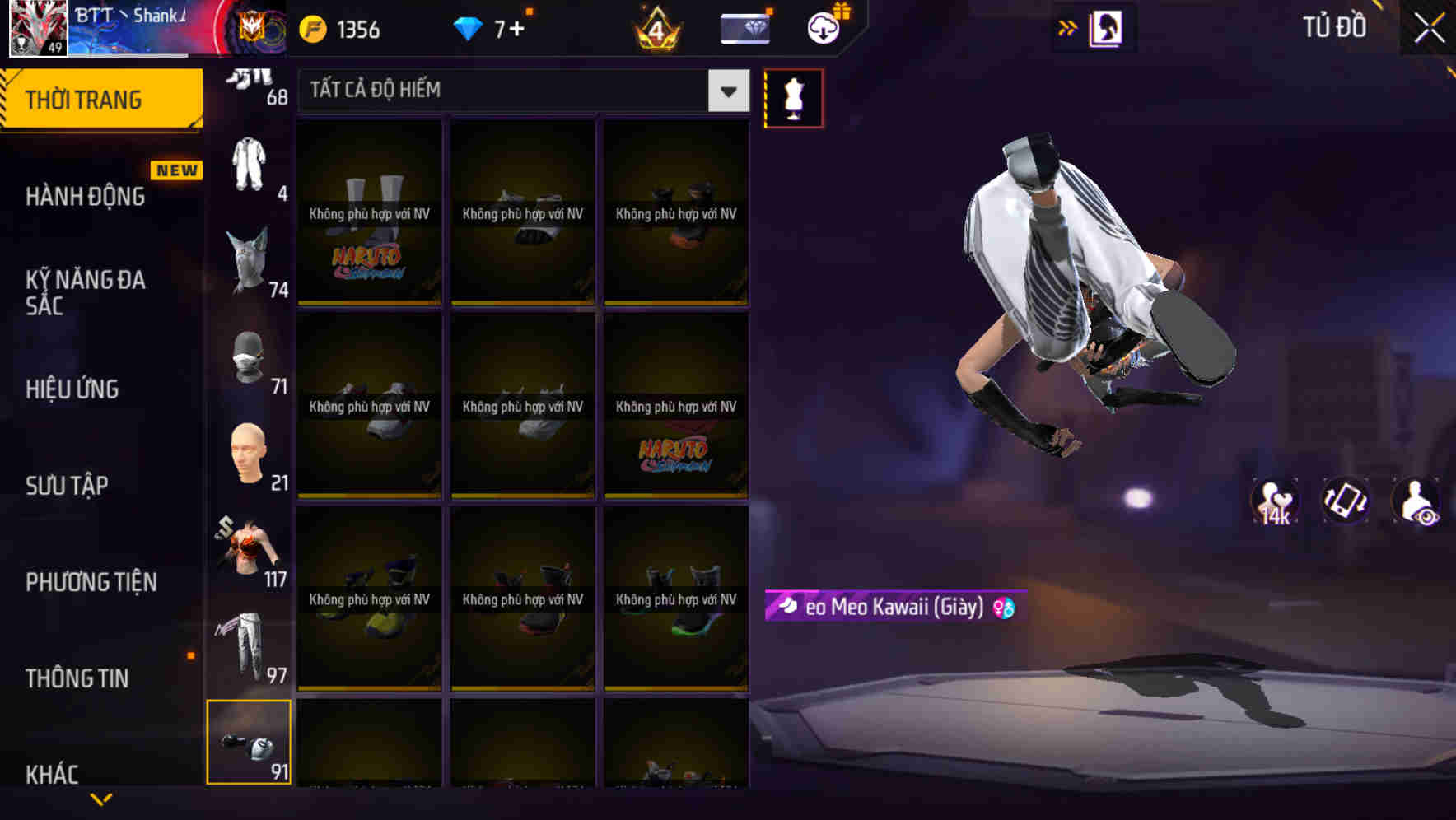 Thumbnail 99