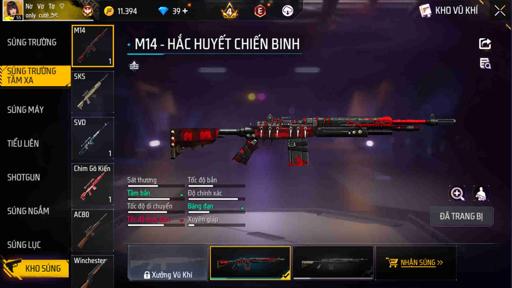 Thumbnail 15