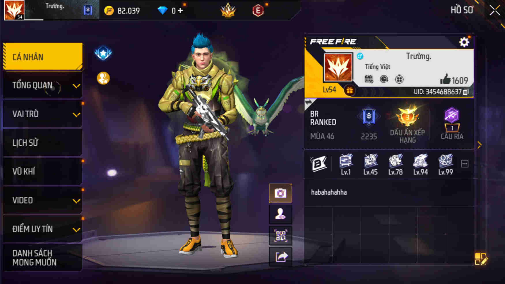 Account #29633