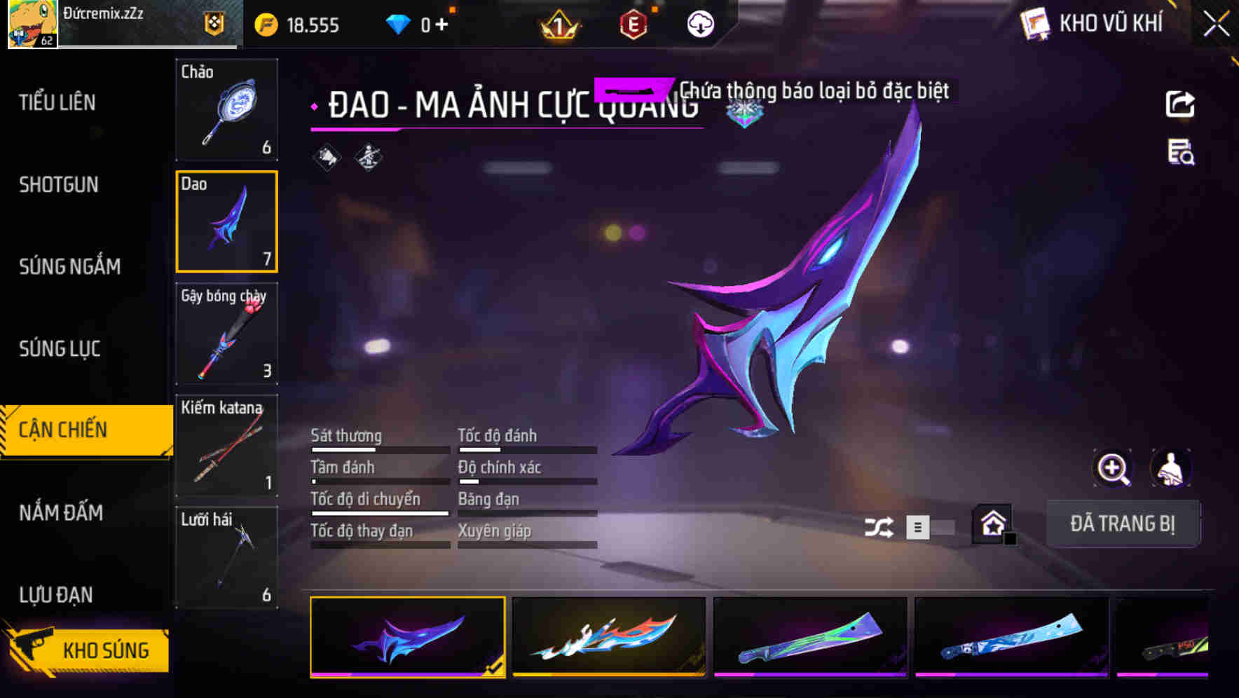 Thumbnail 55