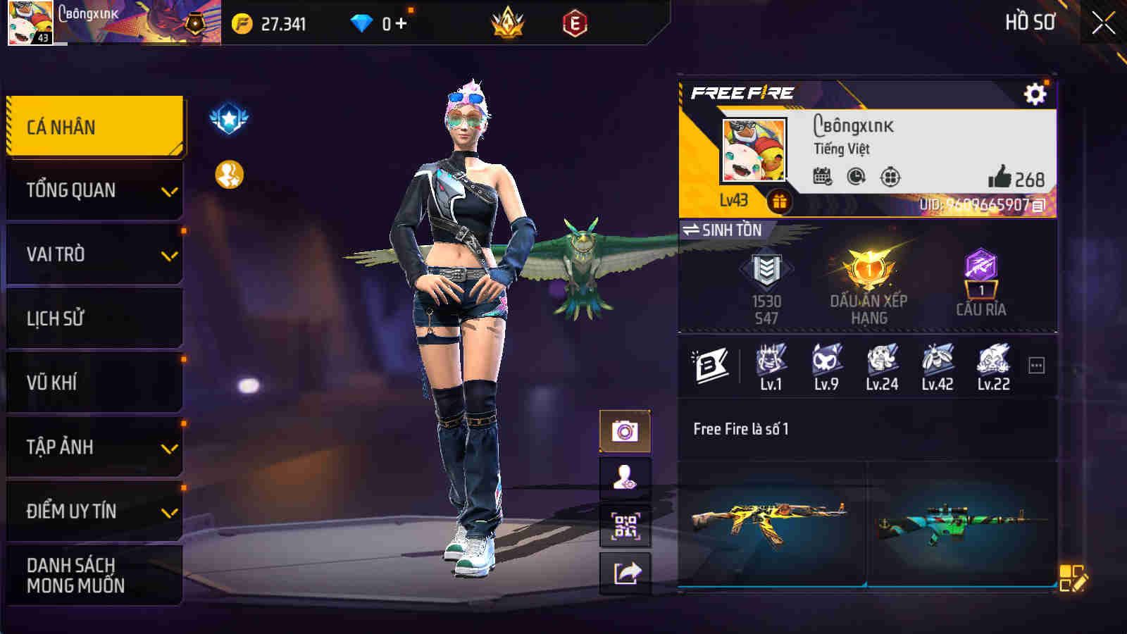 Account #32060