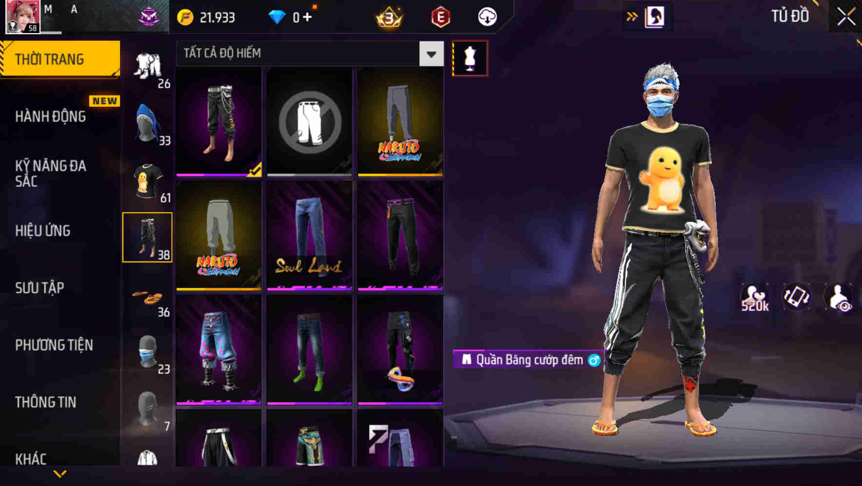 Thumbnail 58