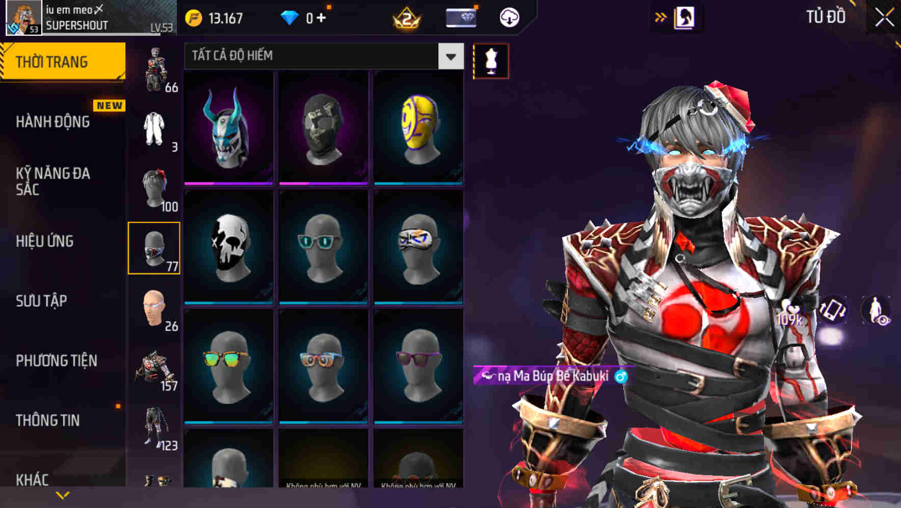 Thumbnail 79
