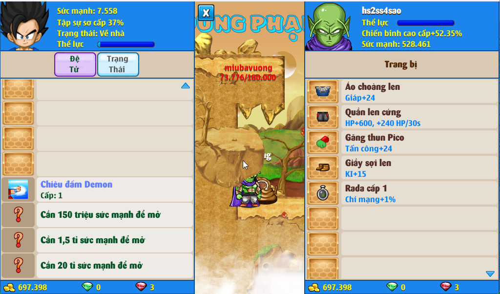 Account #52138