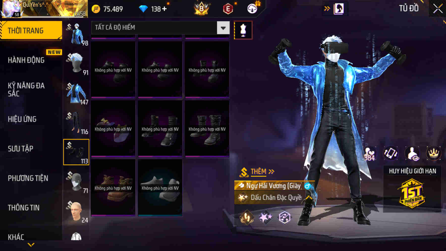 Thumbnail 99