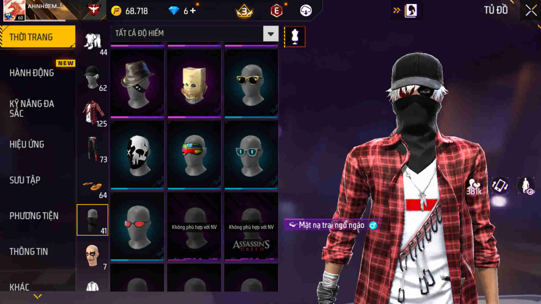 Thumbnail 80