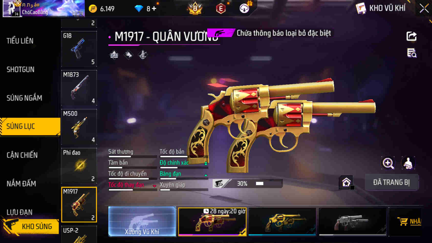 Thumbnail 57
