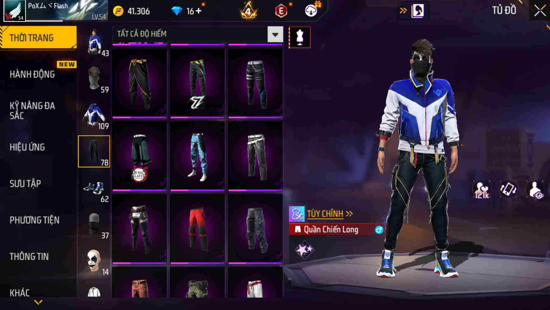 Thumbnail 77