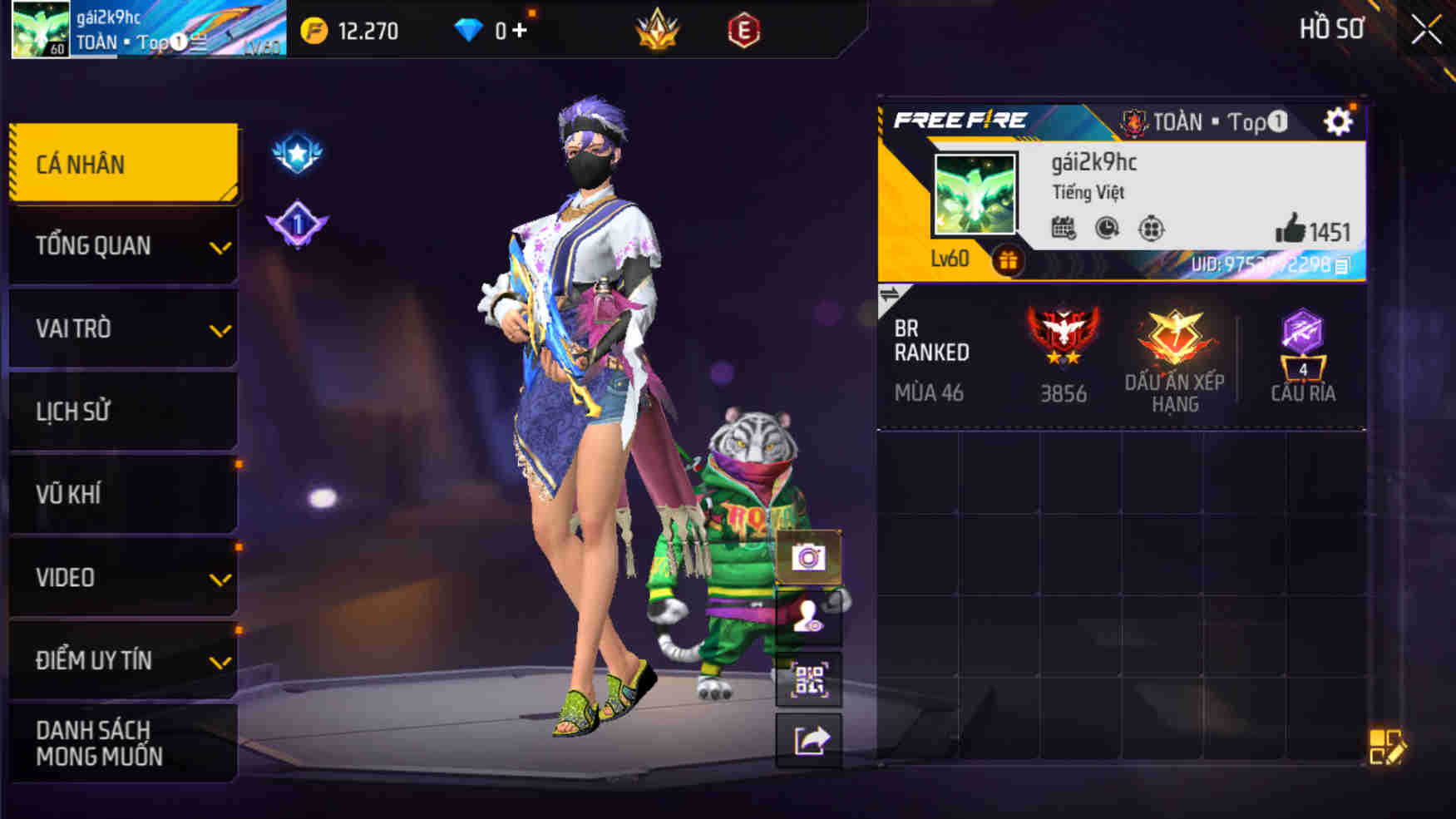 Account #29644