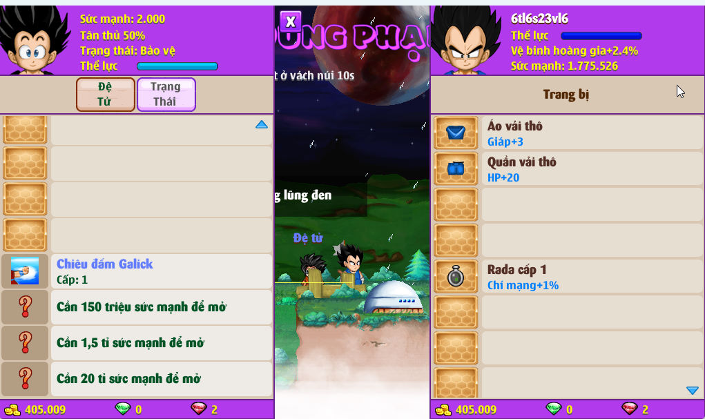 Account #54317