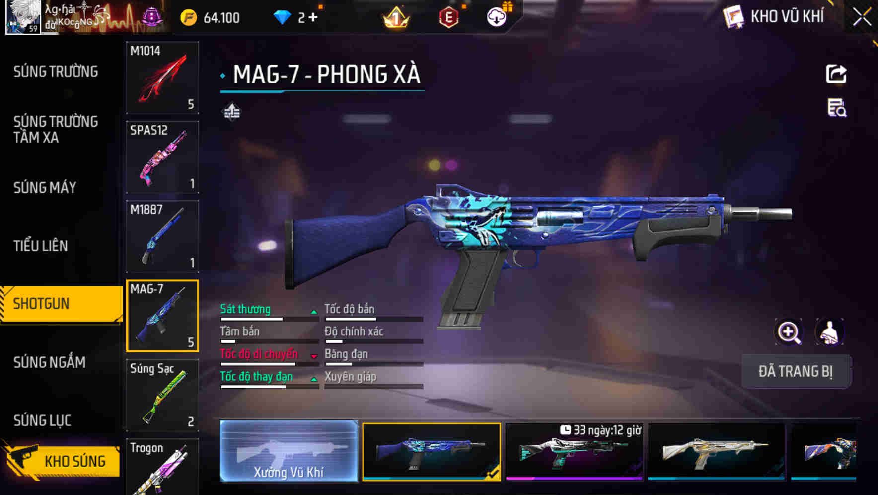 Thumbnail 35