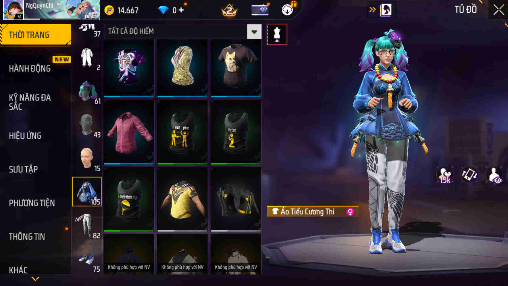 Thumbnail 75