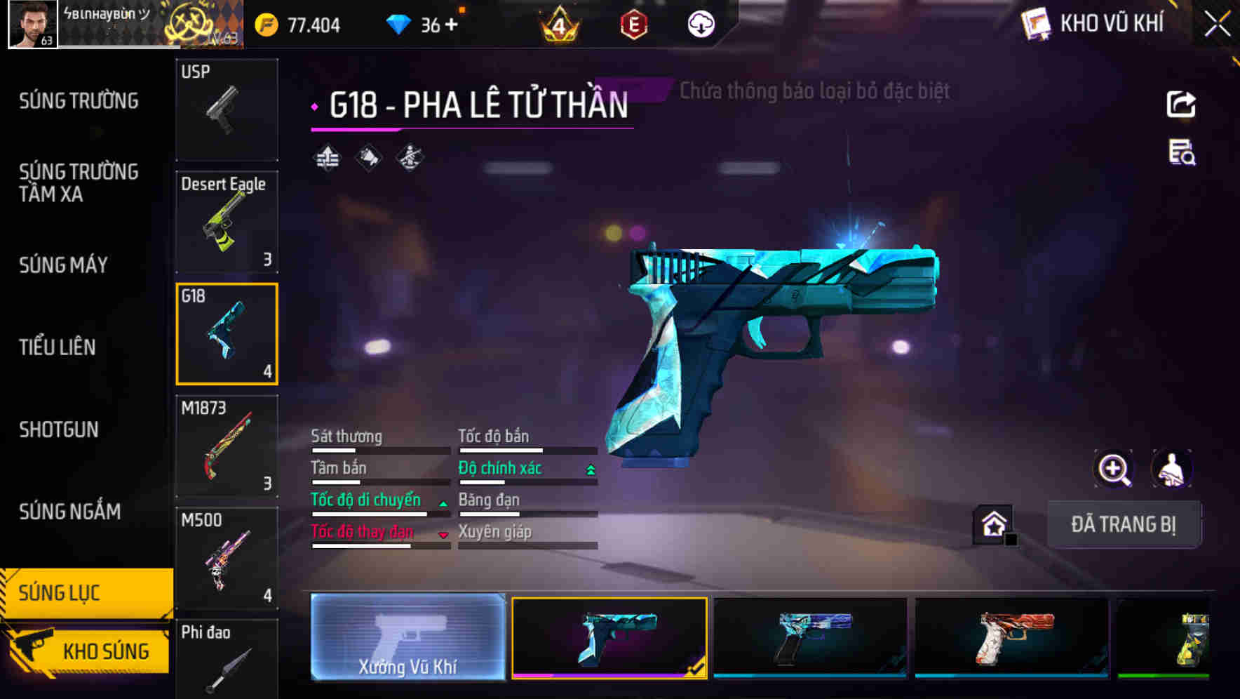 Thumbnail 45