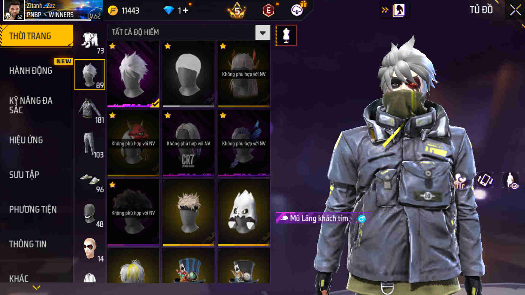Thumbnail 55
