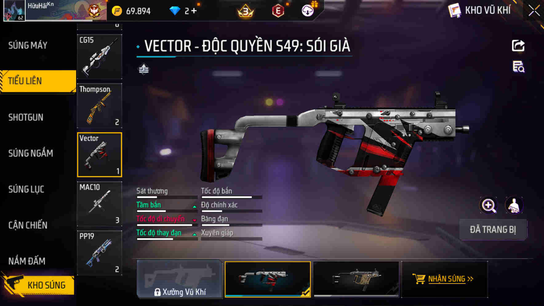 Thumbnail 32