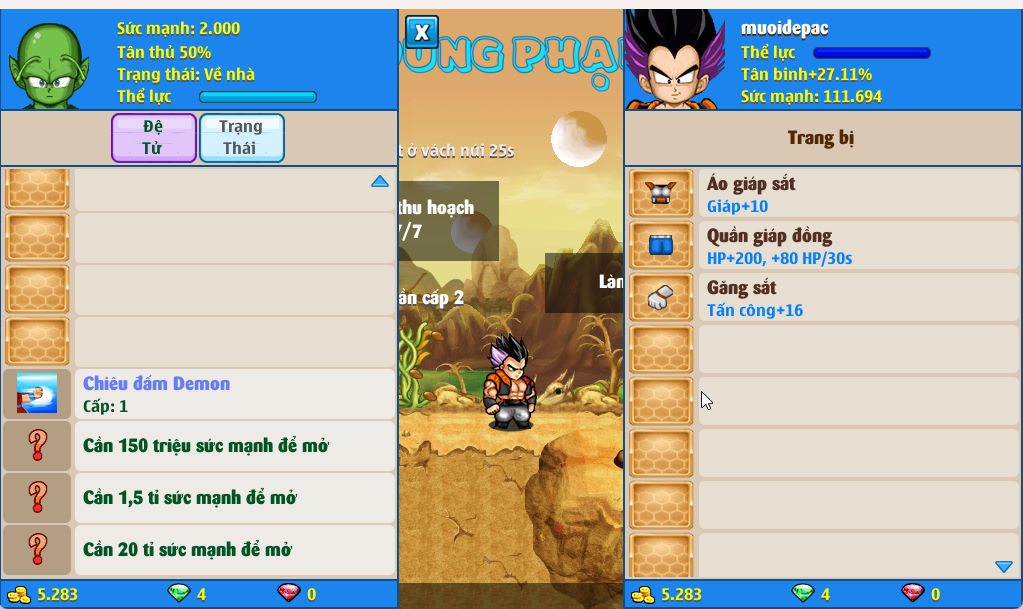 Account #53352